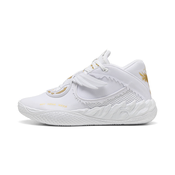 PUMA MB.05 Mist Basketball Shoes Unisex, Shoes, White/Gold, 49.5