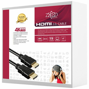ZED electronic HDMI 2.0 kabl, 4K, dužina 25,0 met. - HDMI-4K/25 37230