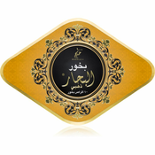 Khadlaj Bakhoor Al Bahaar Gold tamjan 55 g