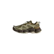 MERRELL Nizke superge SPEEDARC MATIS čokolada/pueblo/kaki/pastelno zelena