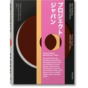Project Japan