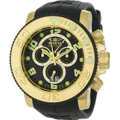 Ure Invicta Sea Hunter 0415