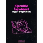 Kijanu Rivs i Cajna Mjevil Knjiga o drugom mestu ( 29658 )