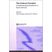 Cultural Complex