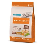 Natures Variety Dog Healthy Grains Puppy Medium/Maxi Chicken 10 kg