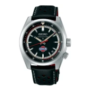 SEIKO PROSPEX SPB517J1