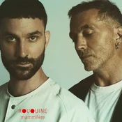 Rouquine - Mammifere (LP)