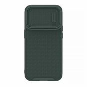 Futrola Nillkin Textured S za iPhone 14 Pro 6.1 zelena