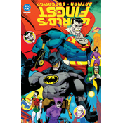 Batman/Superman: Worlds Finest Vol. 8: 20,000 Leagues