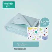 PurCotton Peškir, 32x70cm, Mint