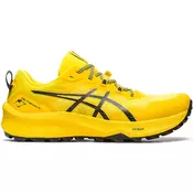 Trail tenisice Asics GEL-Trabuco 11