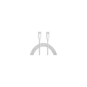 Kabel Samsung EP-DG977BWE USB-C/USB-C Data Cable 1m White (Bulk) (2446227)