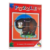 PREMIJER Puzzle Divlje životinje