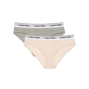 Calvin Klein Underwear Komplet hlačk? G80G800726 Pisana