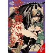 TIGER WONT EAT THE DRAGON YET V04