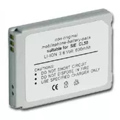 Baterija za Siemens CL50