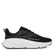 Under Armour Tekaški copati Rogue 6