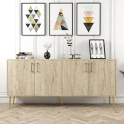 Hanah Home Konzolni sto Kiev, 180x78x35 cm, Bež