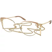 Okvirji za očala Ralph Lauren RL5123 9150