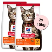 Hills Science Plan suho krmivo za odrasle macke s piletinom 2 x 10 kg