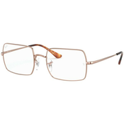 Ray-Ban Rectangle Naočare RX 1969V 2943