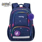 RANAC ERGONOMSKI URBAN 31*16*42CM SC3377