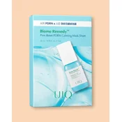 UIQ Maska za obraz s polinukleotidi Biome Remedy Pore Reset PDRN Calming Mask Sheet - 22 ml * 5 kos