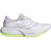 adidas Tekaški copati Supernova Prima 3