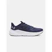 Superge Under Armour UA Turbulence 3