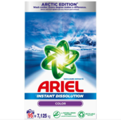 Ariel Color Arctic Edition Prašak za pranje veša 7.125 kg, 95 pranja