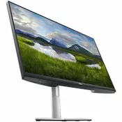 DELL monitor S2722DC 210-BBRR