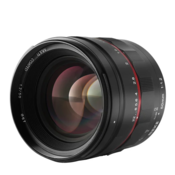 Meike Full Frame 50mm F1.2 Large Aperture Manual Focus Lens RF mount