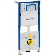 Ugradni vodokotlic Geberit DUOFIX SIGMA H112