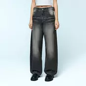 Baggy fit farmerke