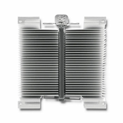 shumee Univerzalni ekstrudirani rebrasti radiator | aluminij