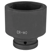 Nasadni ključ (39mm - 6-kotni Hex 1 CrMo)