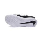 Nike FZ2155001 Bela