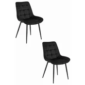 Brandless Stol BERA - črn žamet/črne noge x 2, (22055172)