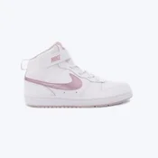 NIKE Patike court borough mid 2 GP