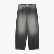 Cropp - Farmerke ispranog izgleda - grey