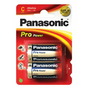 Panasonic baterije LR-14 C (2 kosa)
