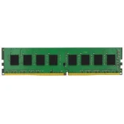 KINGSTON 4GB DDR4 ValueRAM 2400MHz CL17 - KVR24N17S6/4 4GB, DDR4, 2400Mhz, CL17