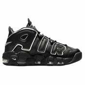 Tenisice Nike WMNS UPTEMPO 96