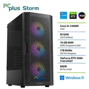 PCPLUS Storm Core i5-14400F 16GB 1TB SSD RTX 5060 8GB Windows 11 Home gaming namizni računalnik