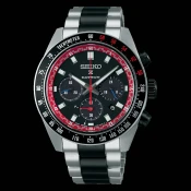 Seiko Prospex Speedtimer Solar Chronograph Datsun 240Z Limited Edition