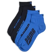 PUMA Quarter Socks Unisex (2-pack), Clothing, Navy/Grey/Strong Blue, 43-46