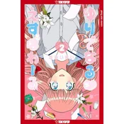 Yuri Espoir, Volume 2