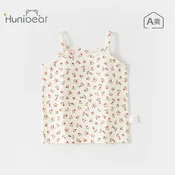 Huanxixiaoxiong Majica za bebe, Bež