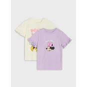 Sinsay - Pamucne majice sa printom 2 kom Minnie Mouse - krem