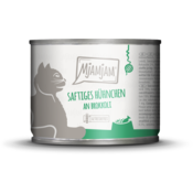 Mačja hrana - piščanec z brokolijem - 200 g